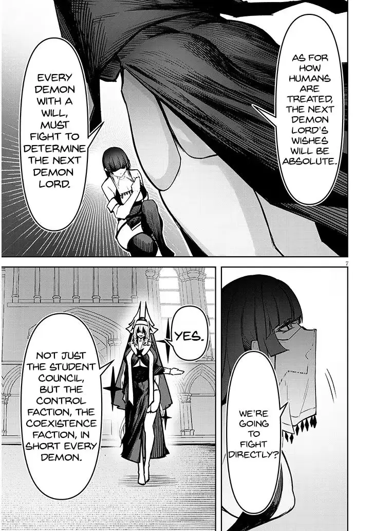 Tengoku de Akuma ga Boku wo Miwaku Suru Chapter 26 page 8