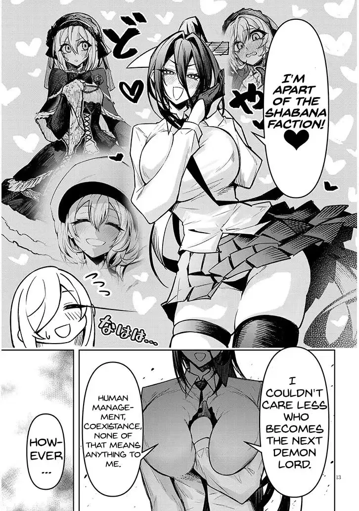 Tengoku de Akuma ga Boku wo Miwaku Suru Chapter 26 page 14