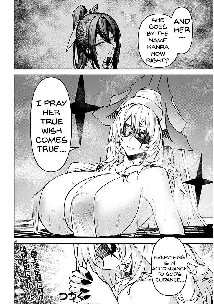 Tengoku de Akuma ga Boku wo Miwaku Suru Chapter 26 page 17