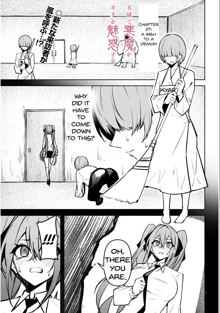 Tengoku de Akuma ga Boku wo Miwaku Suru Chapter 27 page 2