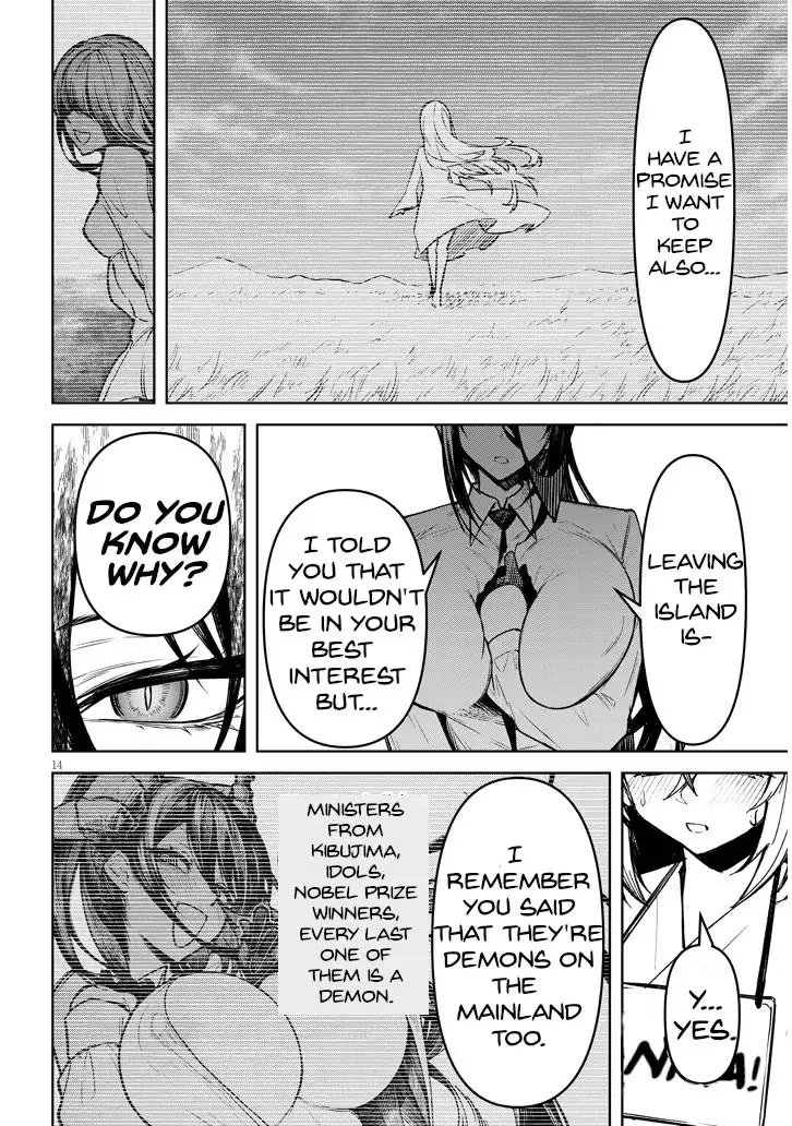 Tengoku de Akuma ga Boku wo Miwaku Suru Chapter 27 page 15