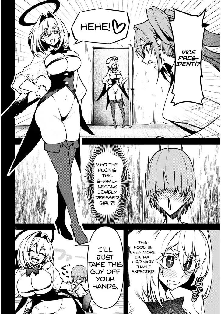 Tengoku de Akuma ga Boku wo Miwaku Suru Chapter 27 page 3