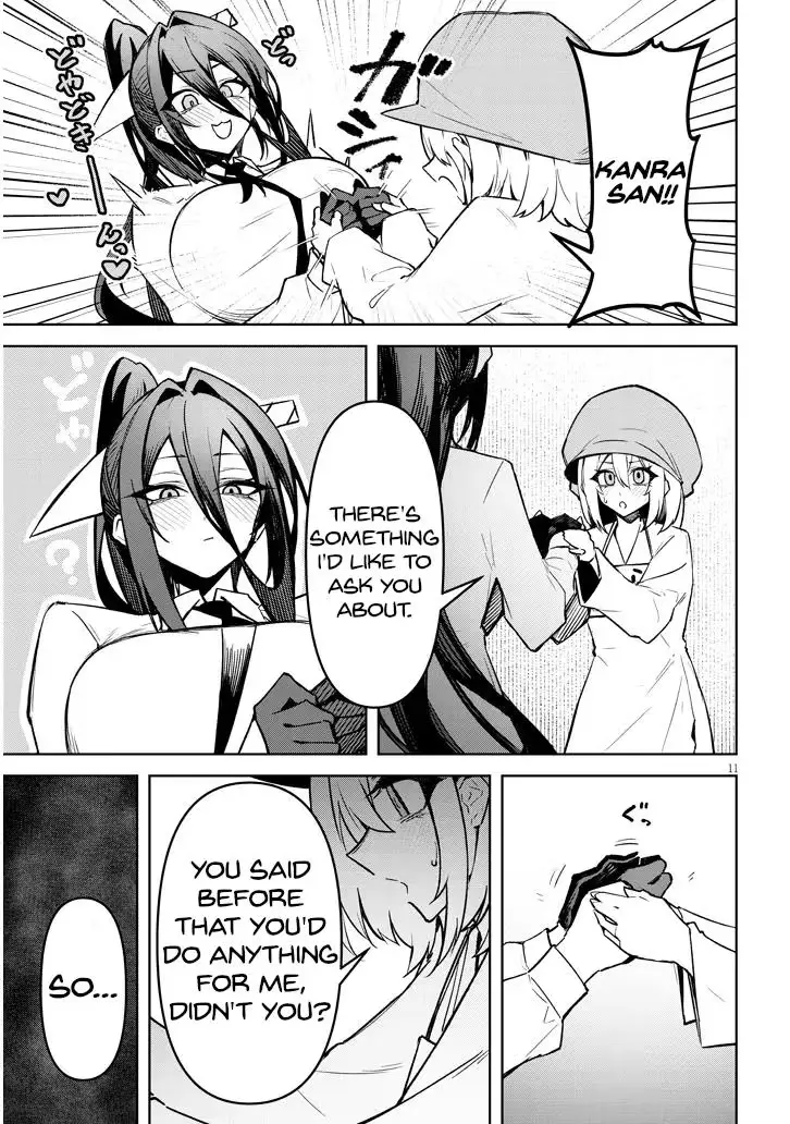 Tengoku de Akuma ga Boku wo Miwaku Suru Chapter 27 page 12