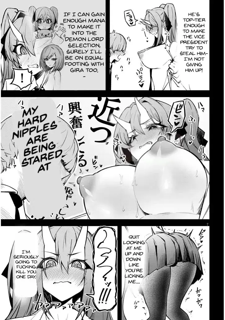 Tengoku de Akuma ga Boku wo Miwaku Suru Chapter 27 page 8