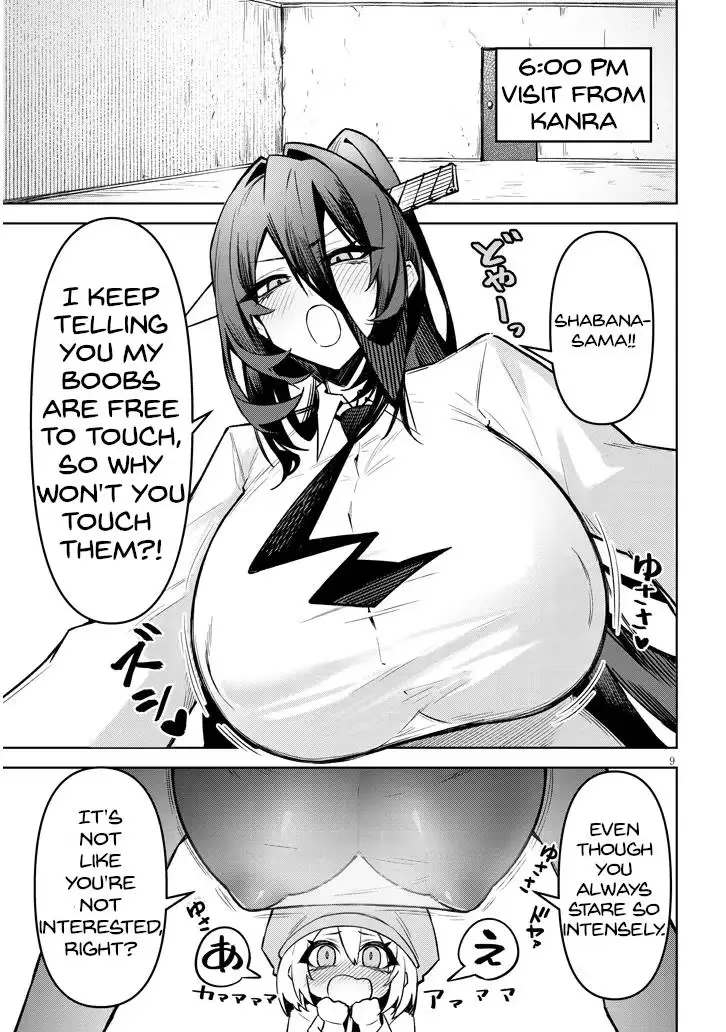 Tengoku de Akuma ga Boku wo Miwaku Suru Chapter 27 page 10