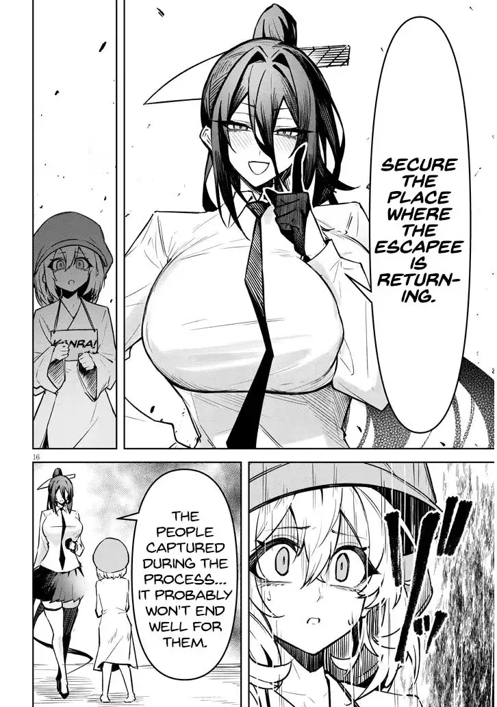 Tengoku de Akuma ga Boku wo Miwaku Suru Chapter 27 page 17