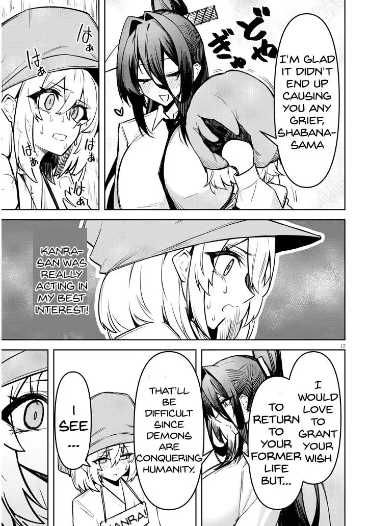 Tengoku de Akuma ga Boku wo Miwaku Suru Chapter 27 page 18
