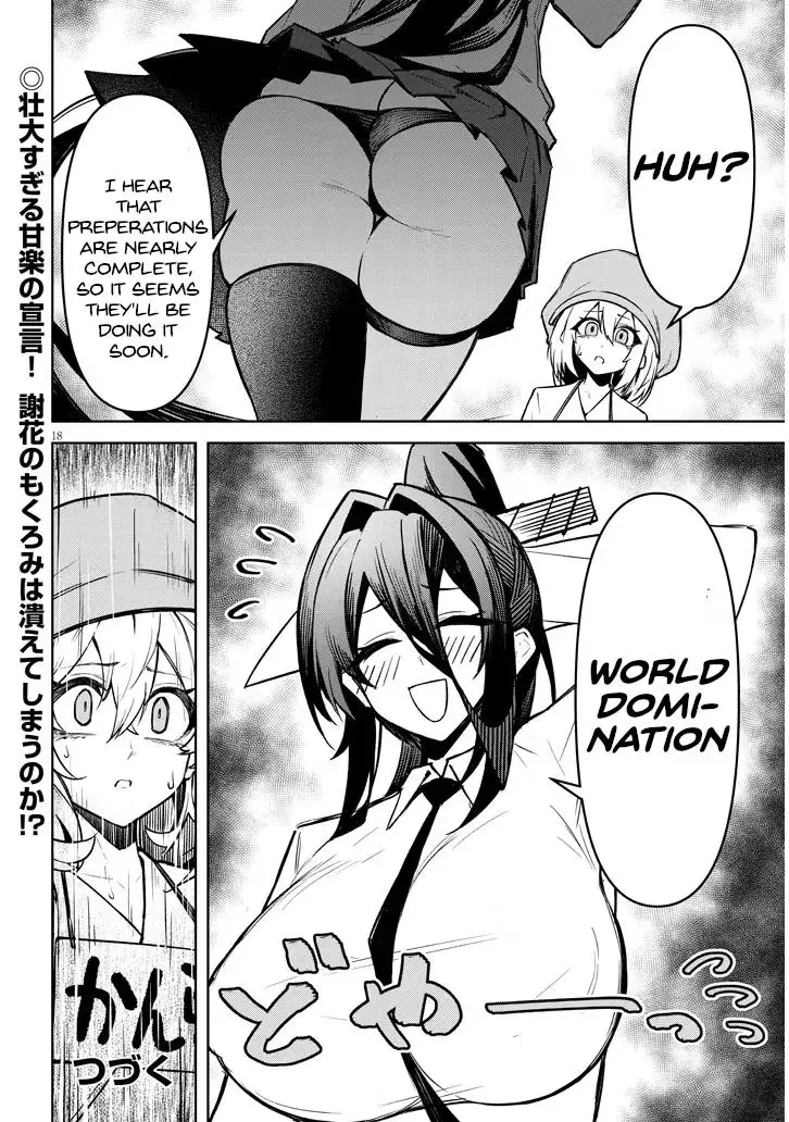 Tengoku de Akuma ga Boku wo Miwaku Suru Chapter 27 page 19