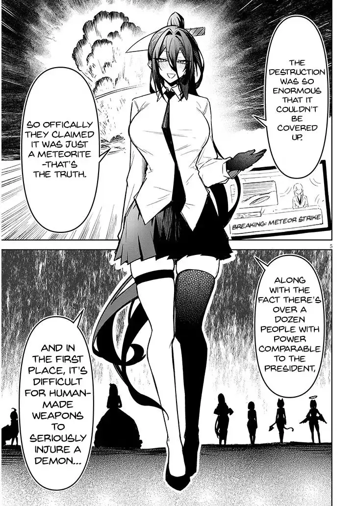 Tengoku de Akuma ga Boku wo Miwaku Suru Chapter 28 page 6