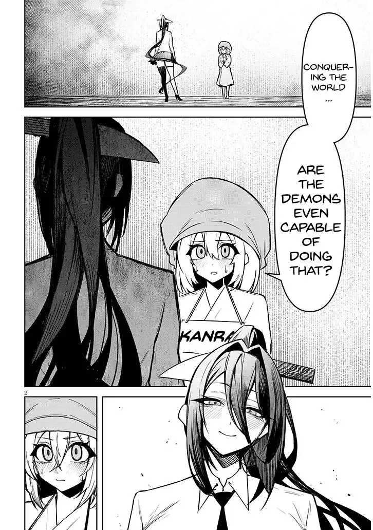 Tengoku de Akuma ga Boku wo Miwaku Suru Chapter 28 page 3