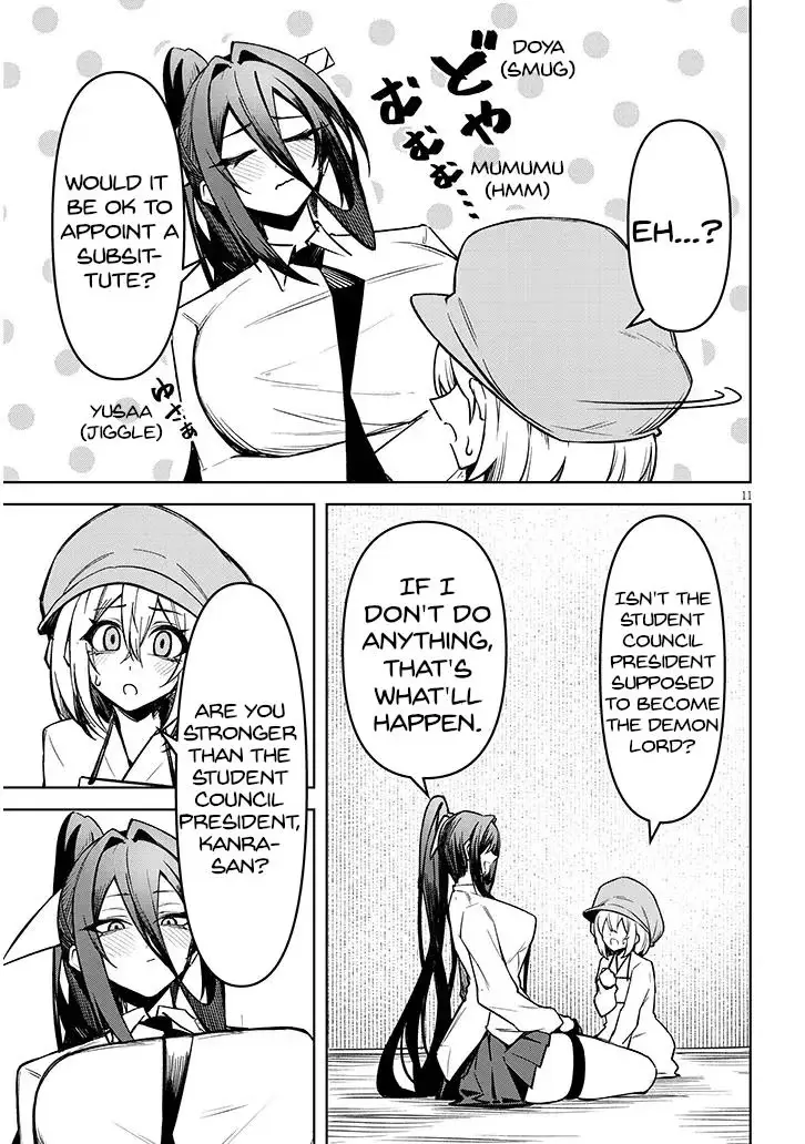 Tengoku de Akuma ga Boku wo Miwaku Suru Chapter 28 page 12