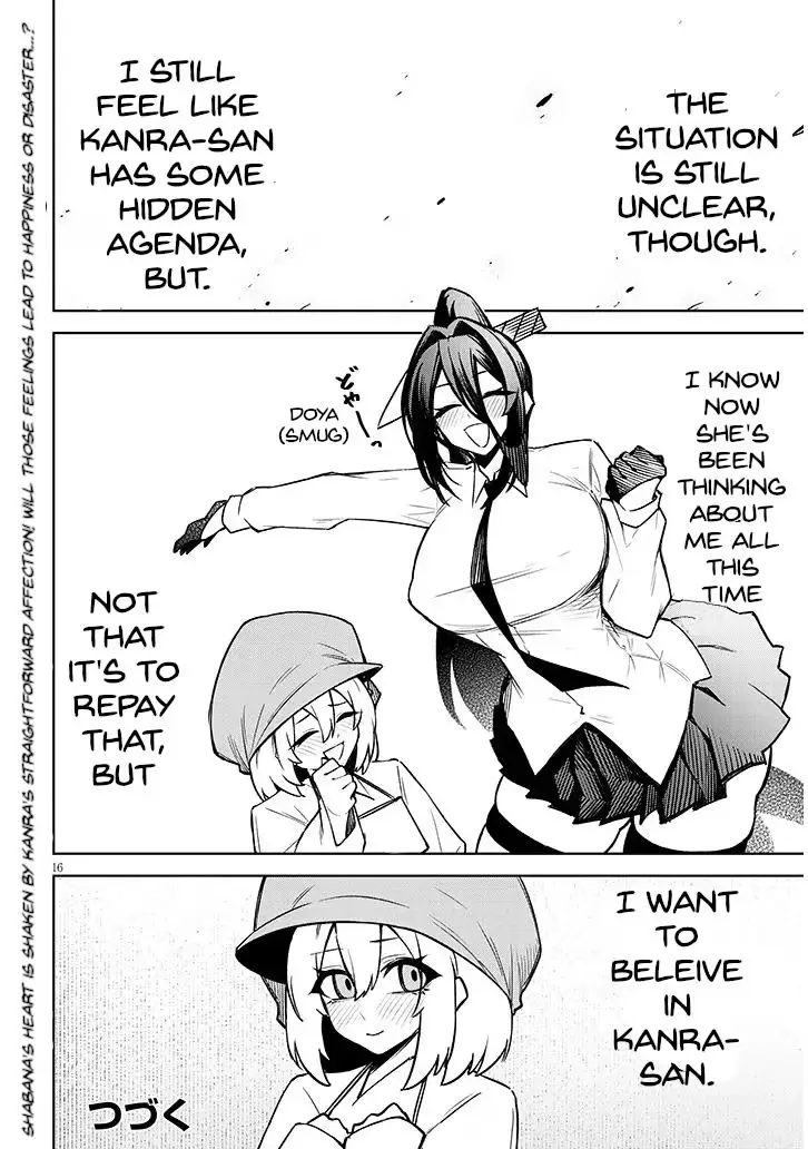 Tengoku de Akuma ga Boku wo Miwaku Suru Chapter 28 page 17