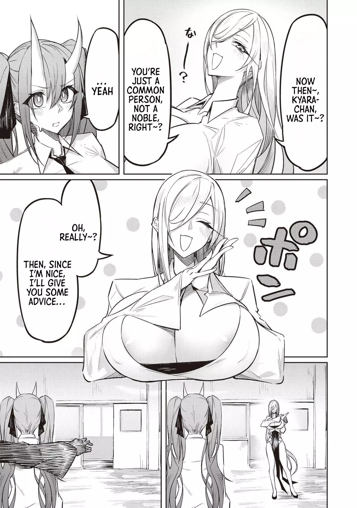 Tengoku de Akuma ga Boku wo Miwaku Suru Chapter 3 page 13