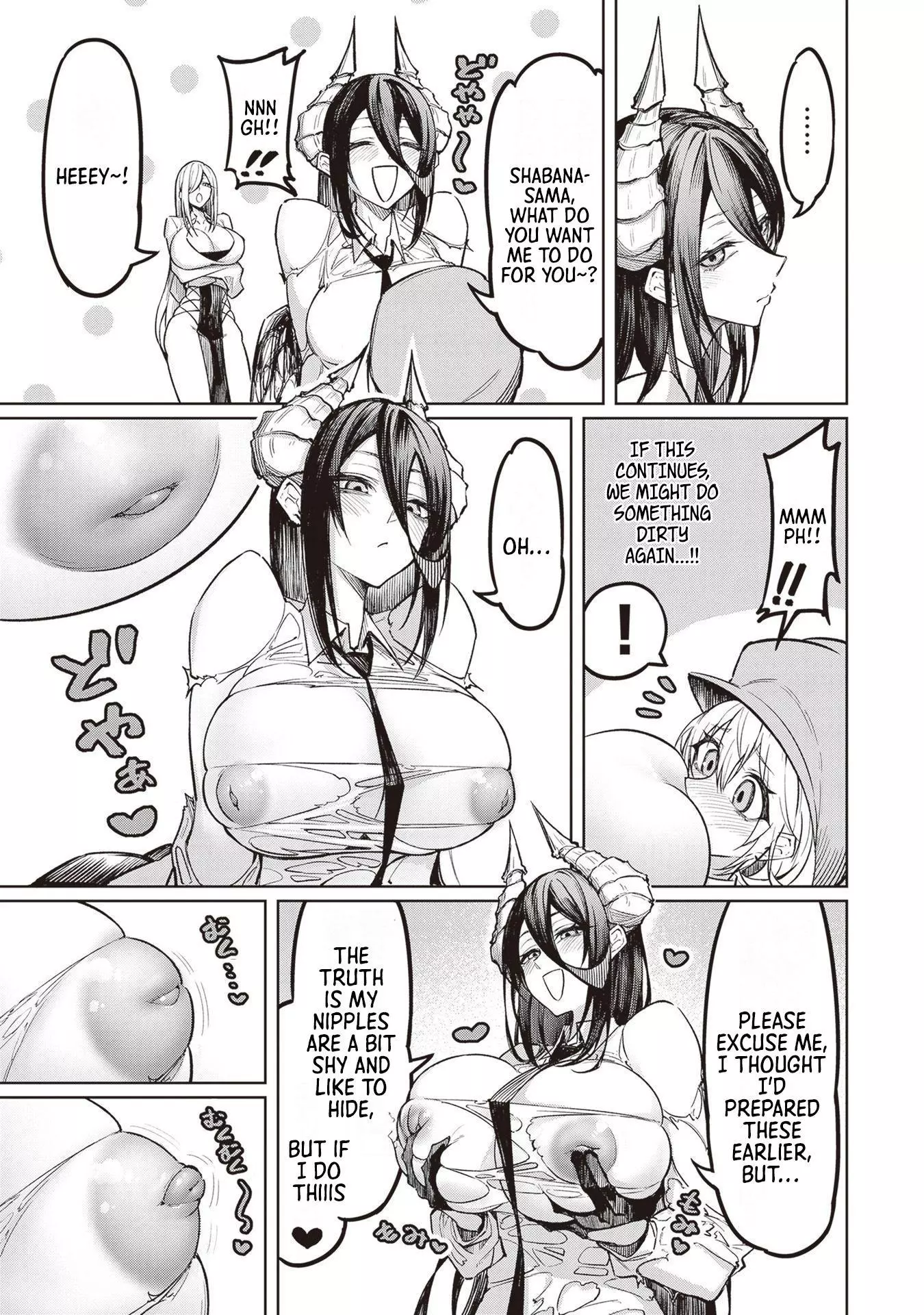 Tengoku de Akuma ga Boku wo Miwaku Suru Chapter 3 page 7