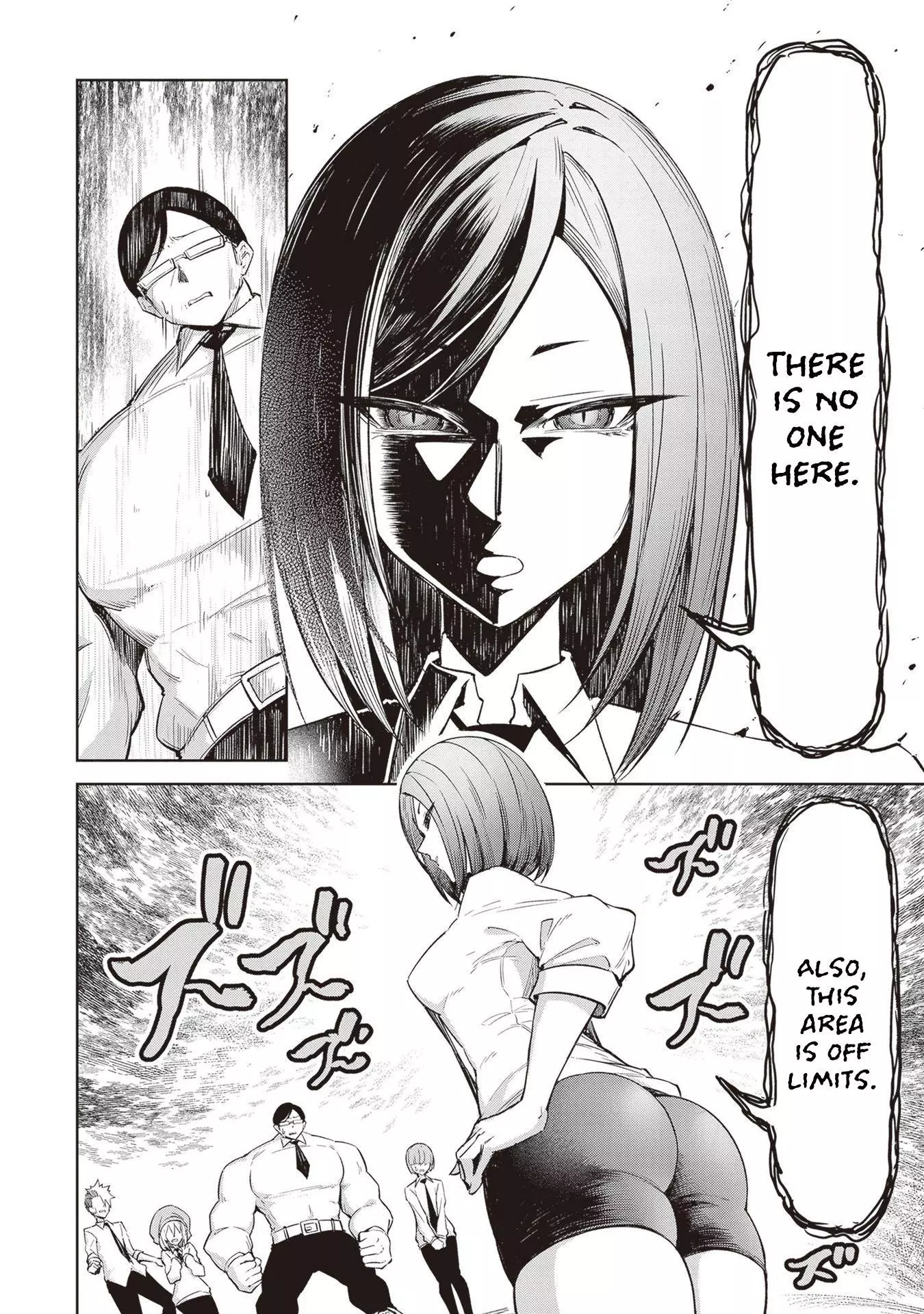 Tengoku de Akuma ga Boku wo Miwaku Suru Chapter 4 page 2