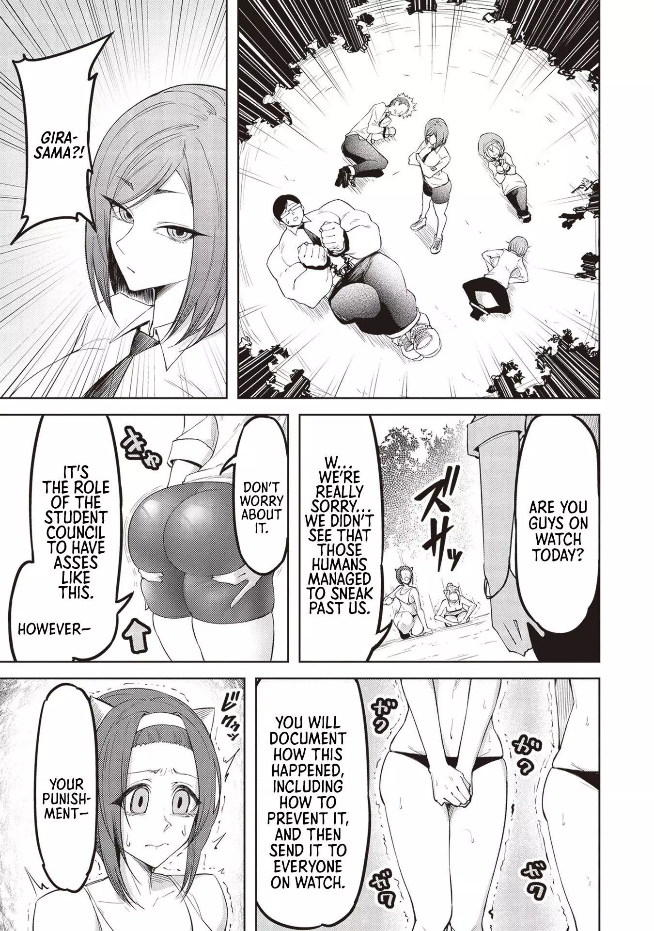 Tengoku de Akuma ga Boku wo Miwaku Suru Chapter 4 page 5