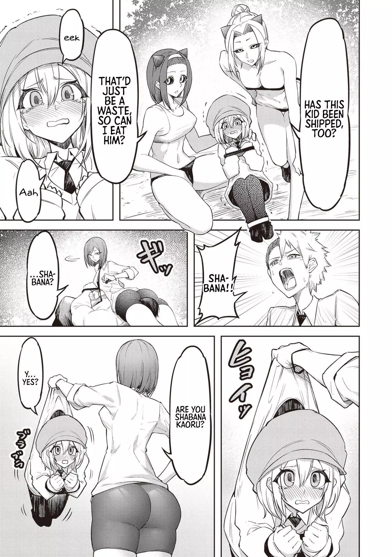 Tengoku de Akuma ga Boku wo Miwaku Suru Chapter 4 page 11