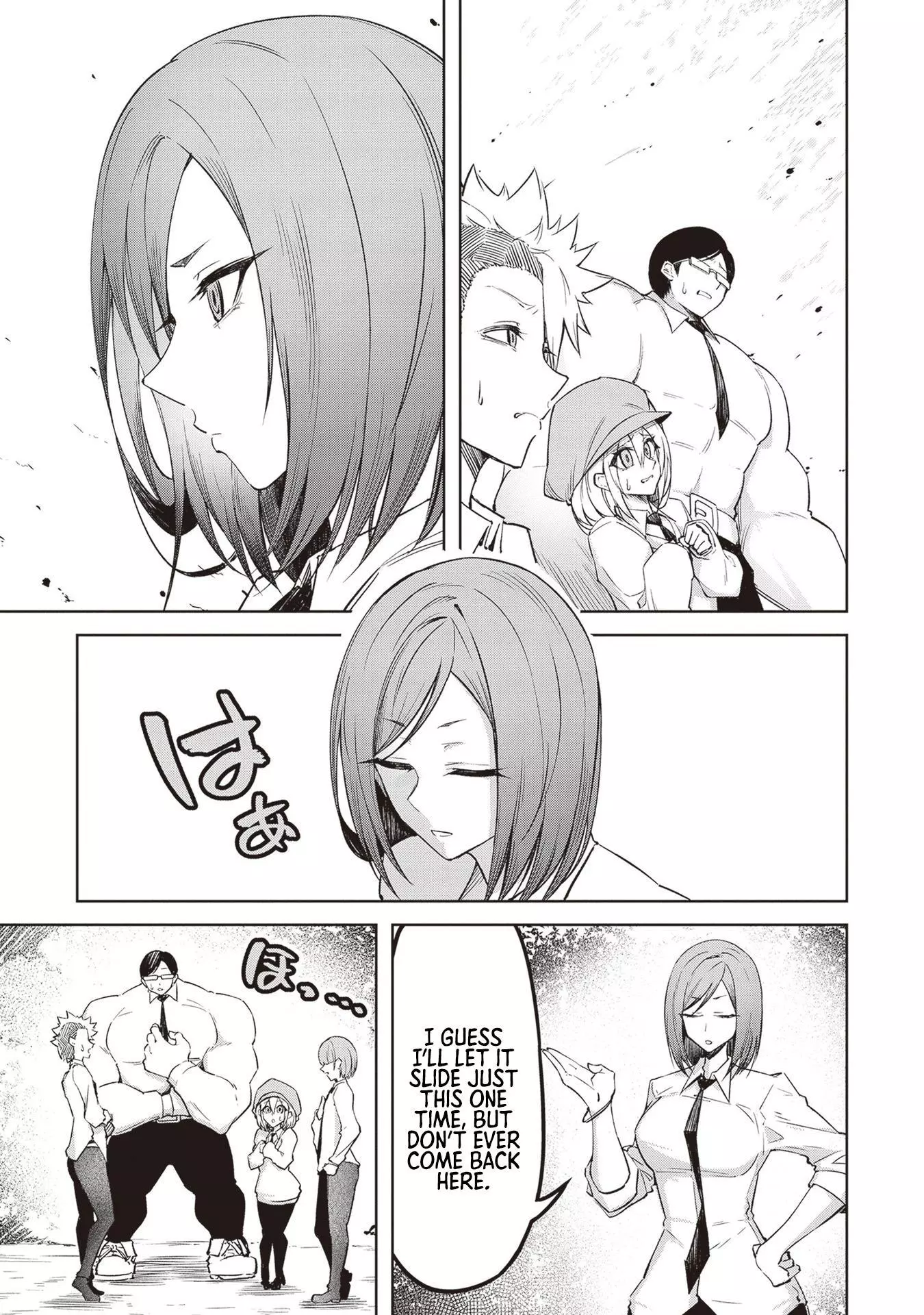 Tengoku de Akuma ga Boku wo Miwaku Suru Chapter 4 page 3
