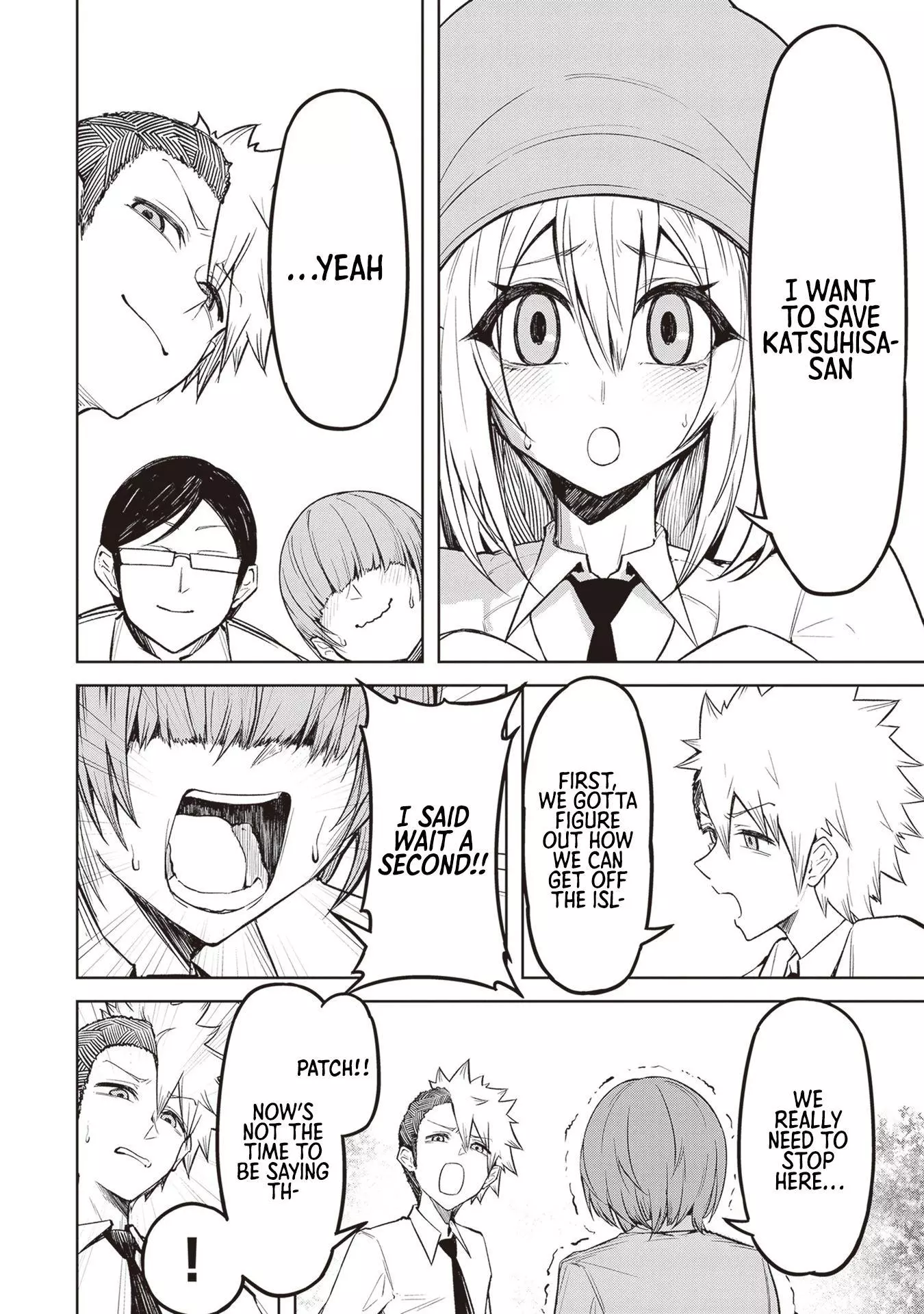 Tengoku de Akuma ga Boku wo Miwaku Suru Chapter 4 page 20