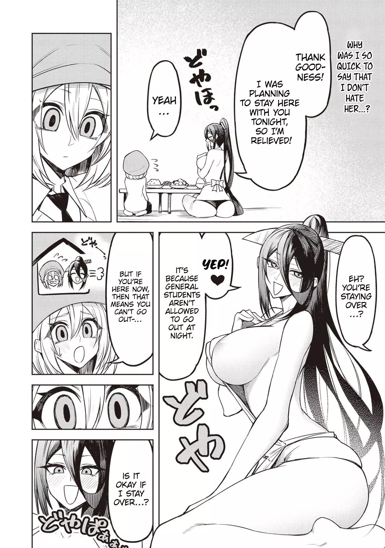 Tengoku de Akuma ga Boku wo Miwaku Suru Chapter 5 page 6