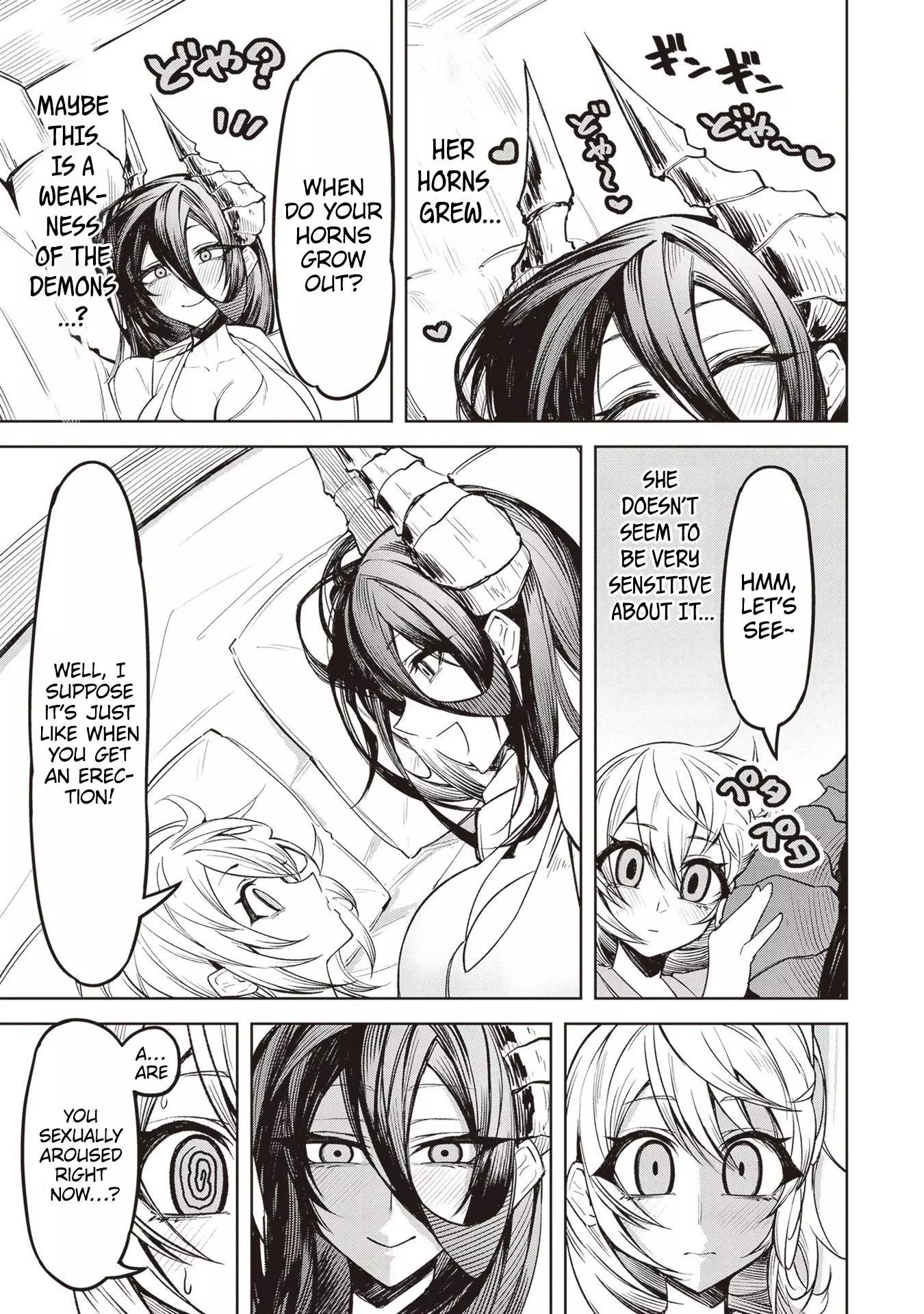 Tengoku de Akuma ga Boku wo Miwaku Suru Chapter 5 page 11
