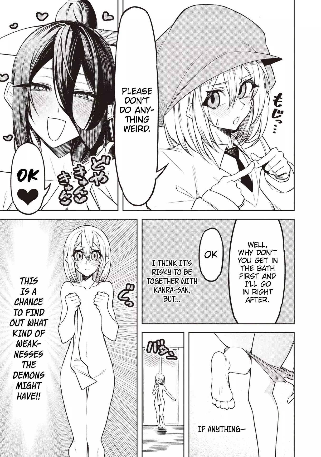 Tengoku de Akuma ga Boku wo Miwaku Suru Chapter 5 page 7