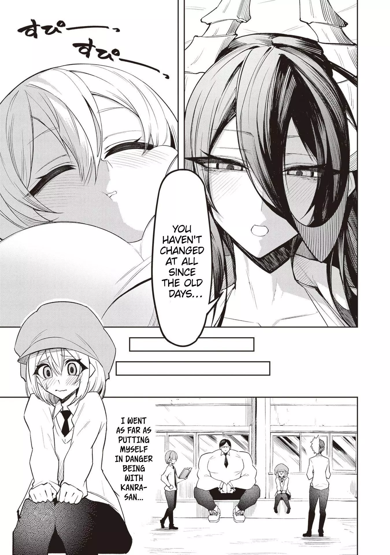 Tengoku de Akuma ga Boku wo Miwaku Suru Chapter 5 page 21