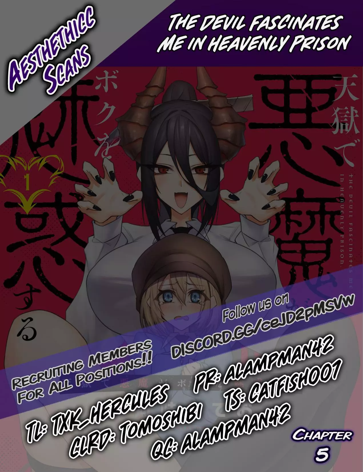 Tengoku de Akuma ga Boku wo Miwaku Suru Chapter 5 page 23
