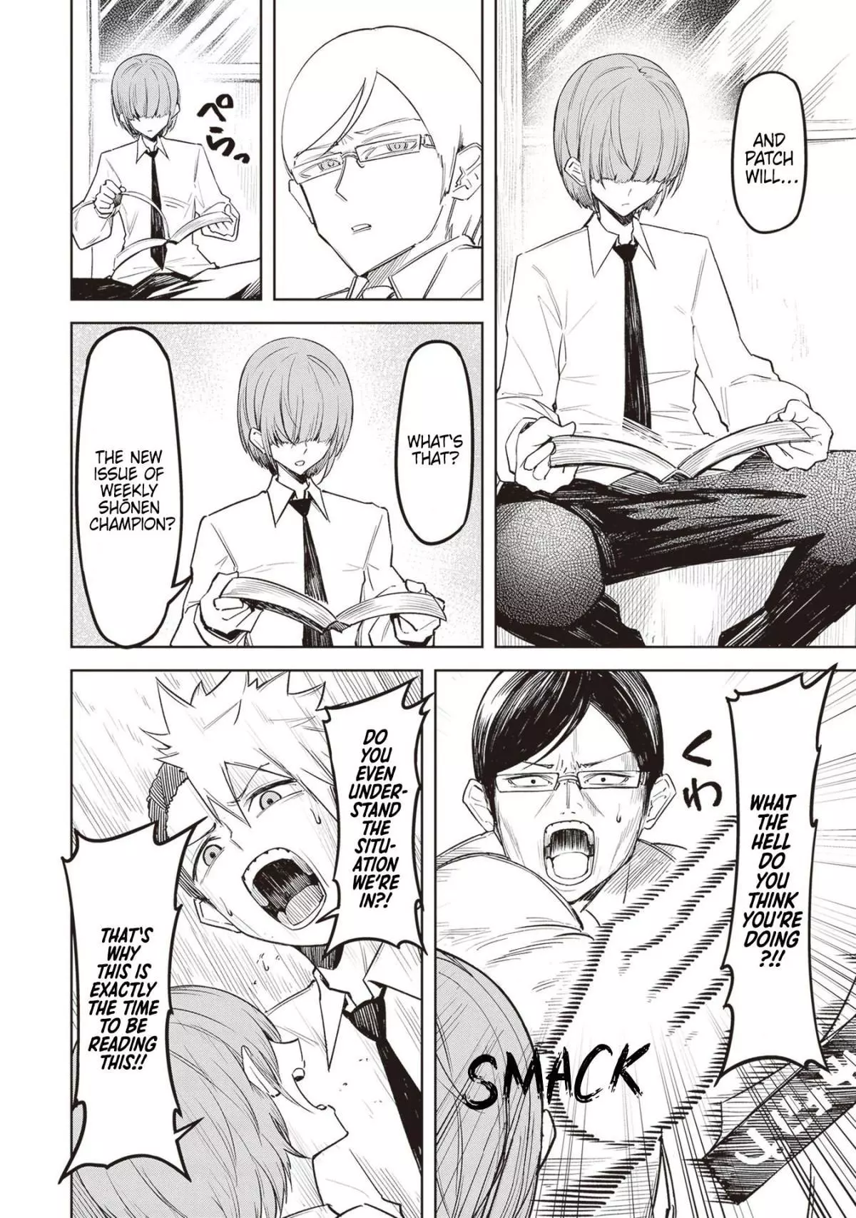 Tengoku de Akuma ga Boku wo Miwaku Suru Chapter 6 page 6
