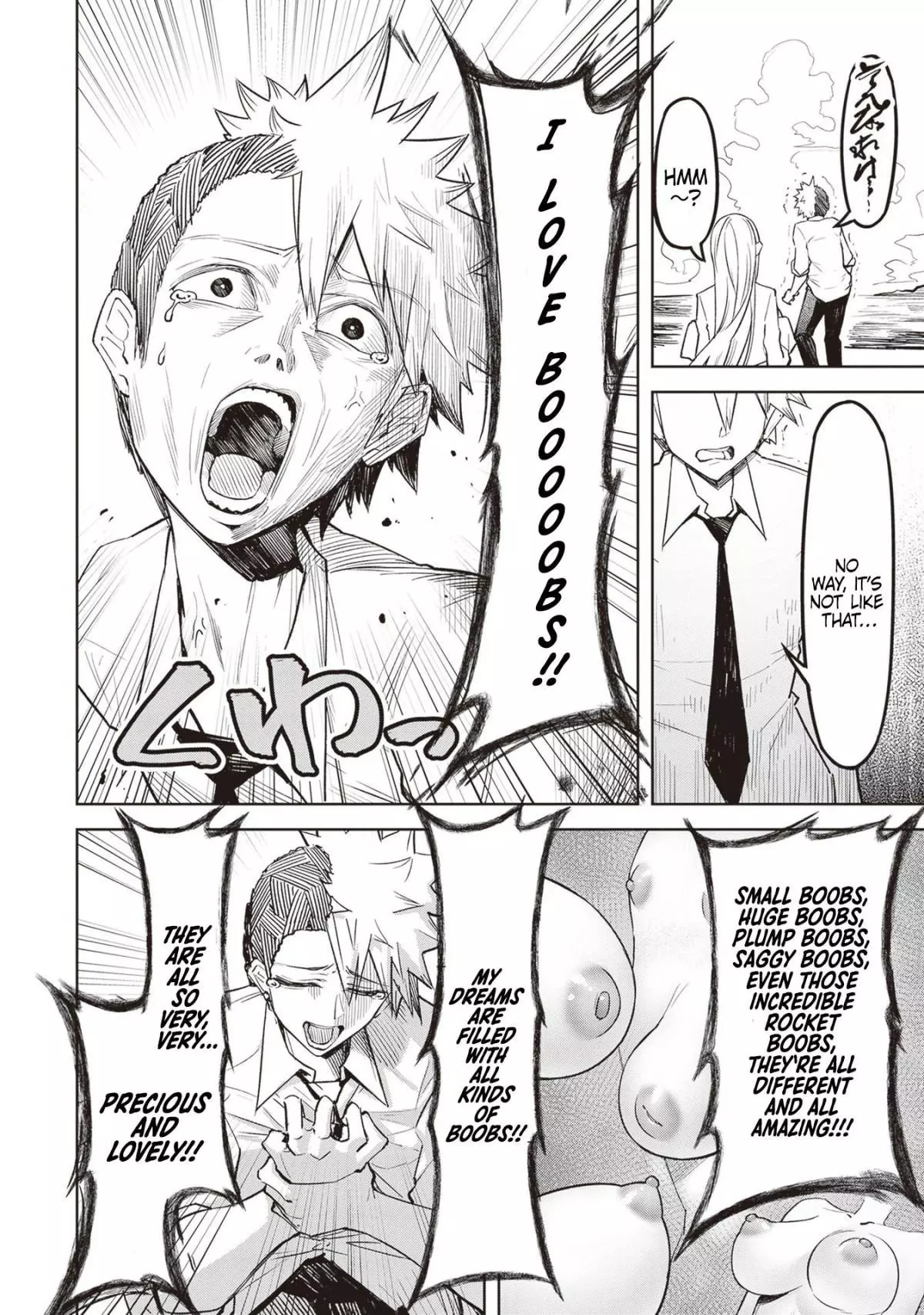 Tengoku de Akuma ga Boku wo Miwaku Suru Chapter 6 page 16