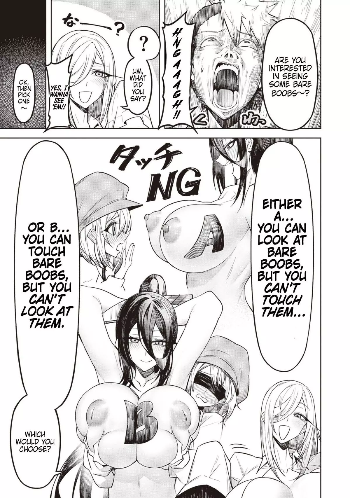 Tengoku de Akuma ga Boku wo Miwaku Suru Chapter 6 page 19