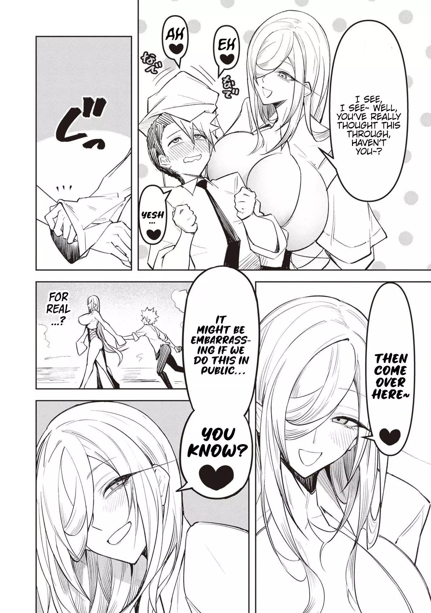 Tengoku de Akuma ga Boku wo Miwaku Suru Chapter 7 page 15