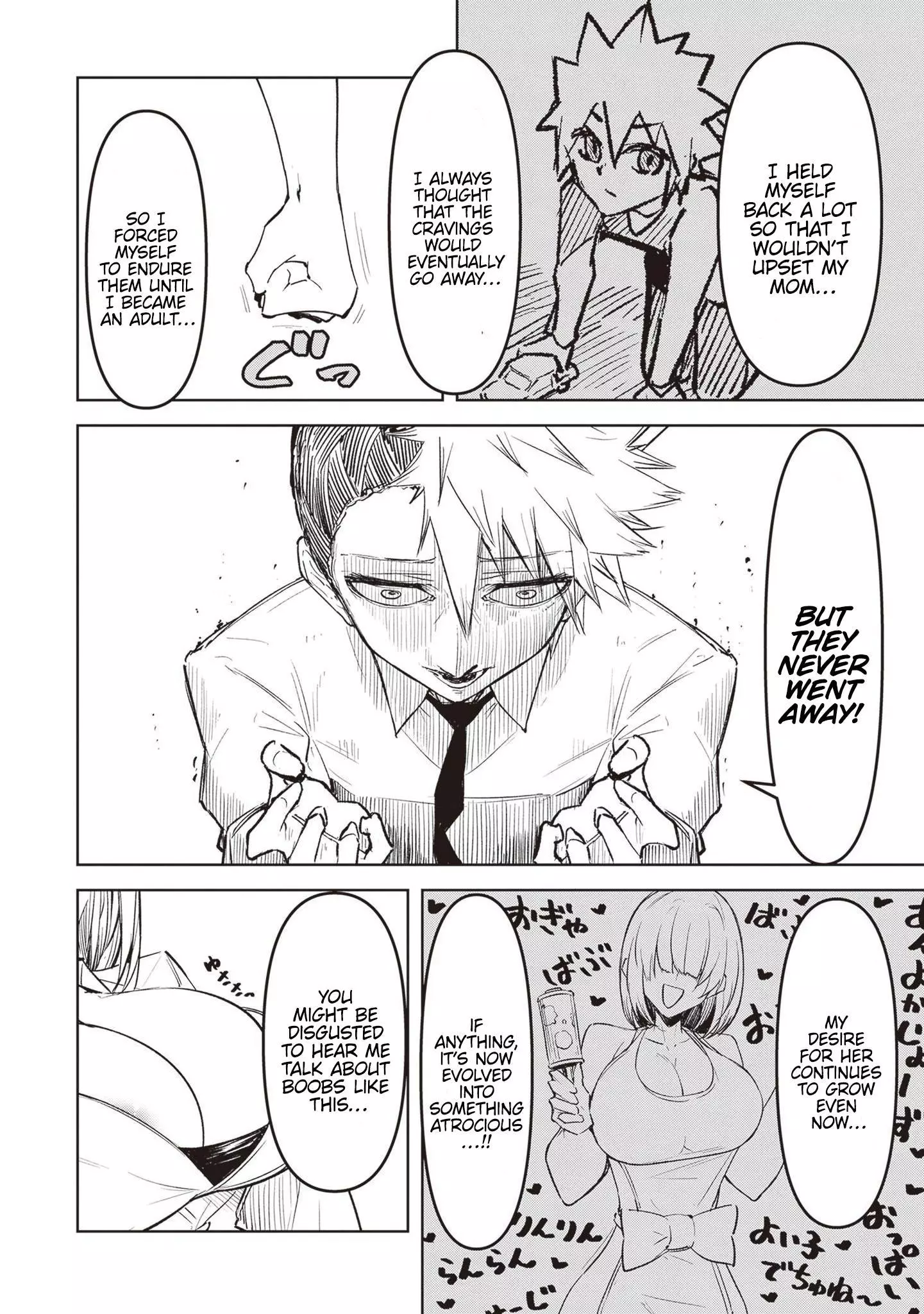 Tengoku de Akuma ga Boku wo Miwaku Suru Chapter 7 page 9