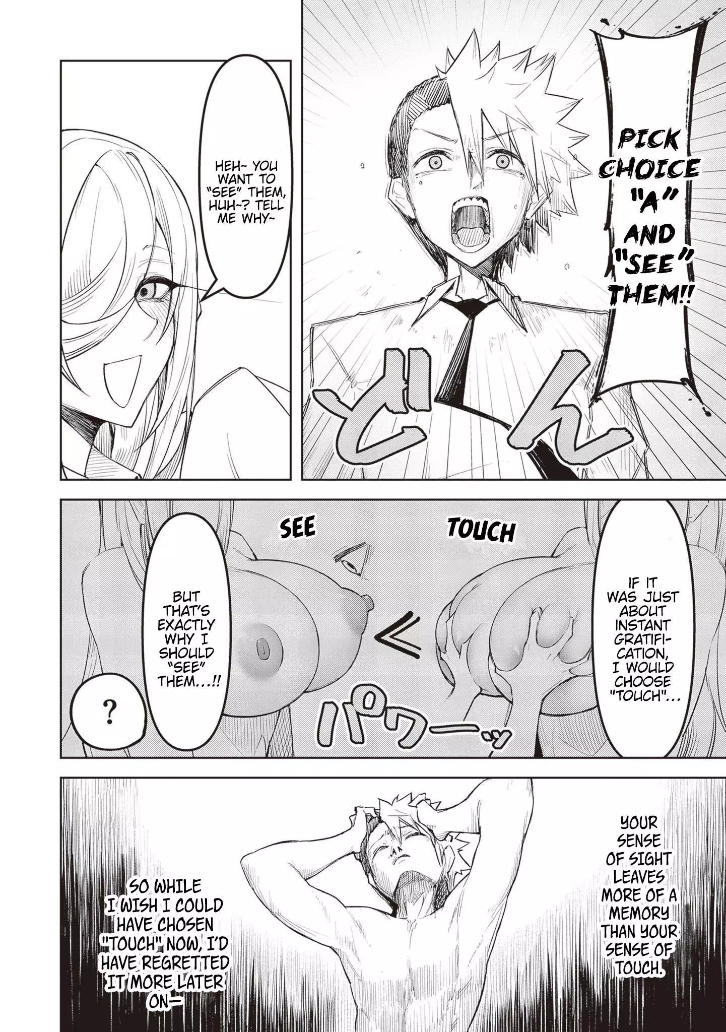 Tengoku de Akuma ga Boku wo Miwaku Suru Chapter 7 page 13