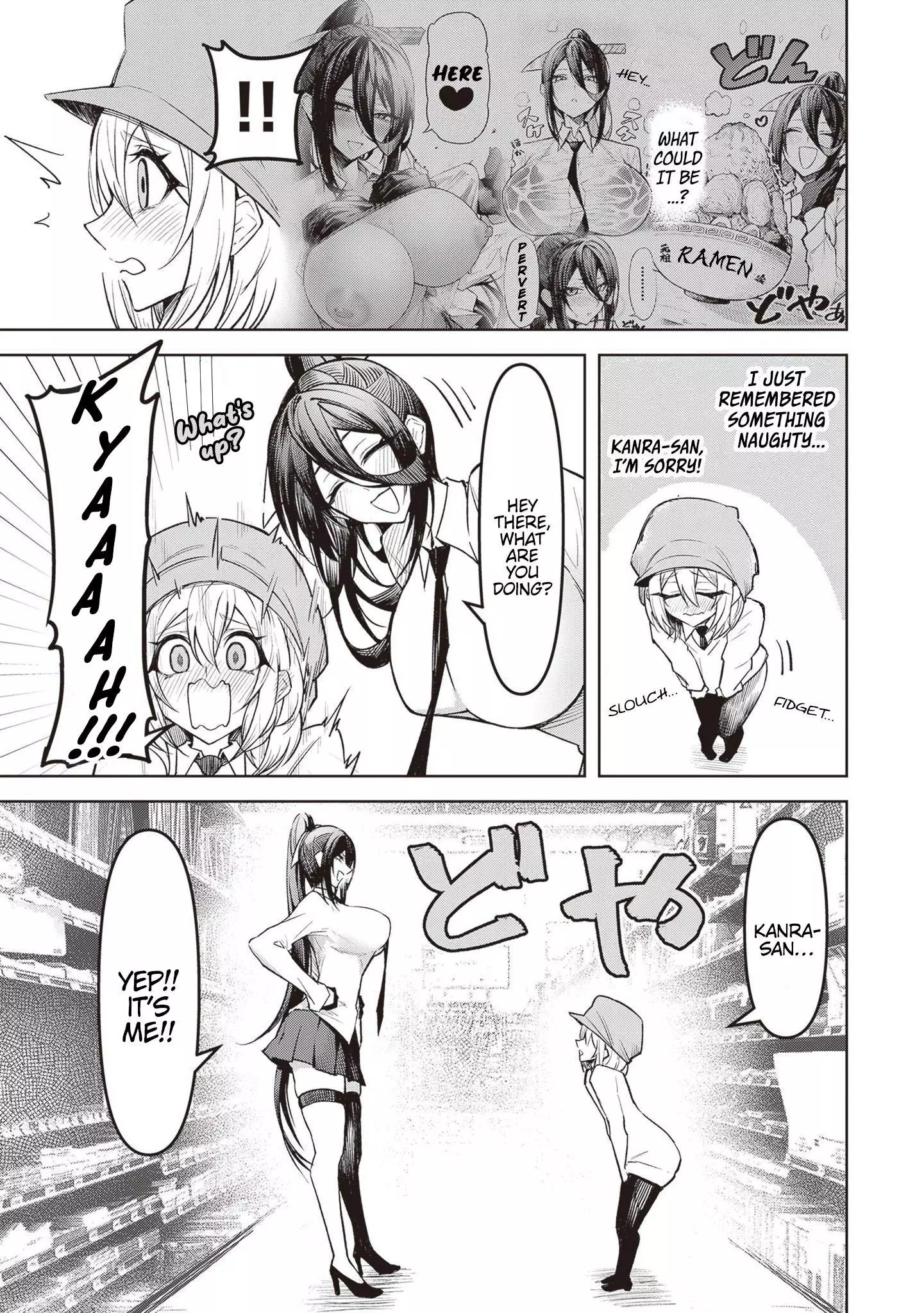 Tengoku de Akuma ga Boku wo Miwaku Suru Chapter 8 page 13