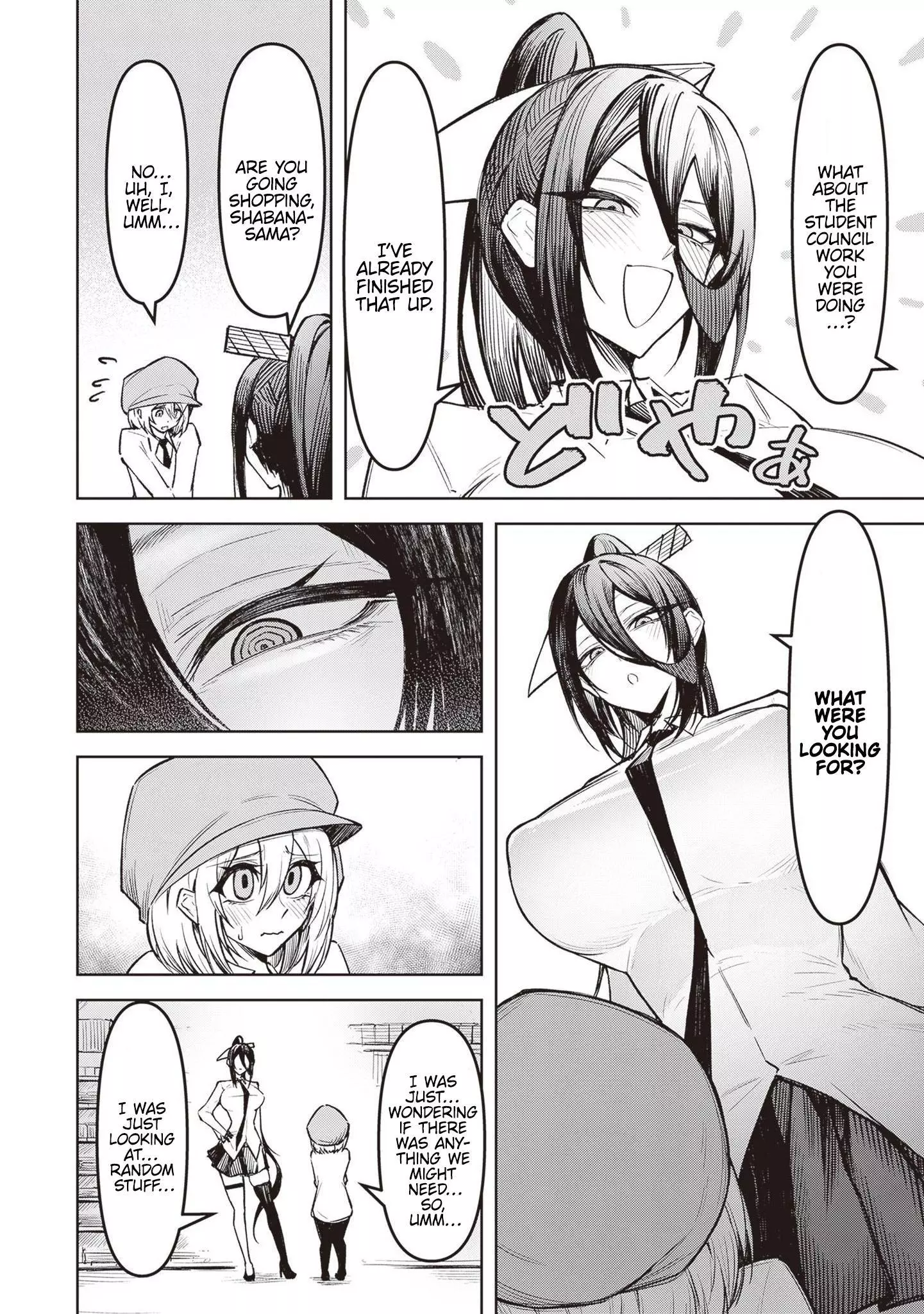 Tengoku de Akuma ga Boku wo Miwaku Suru Chapter 8 page 14