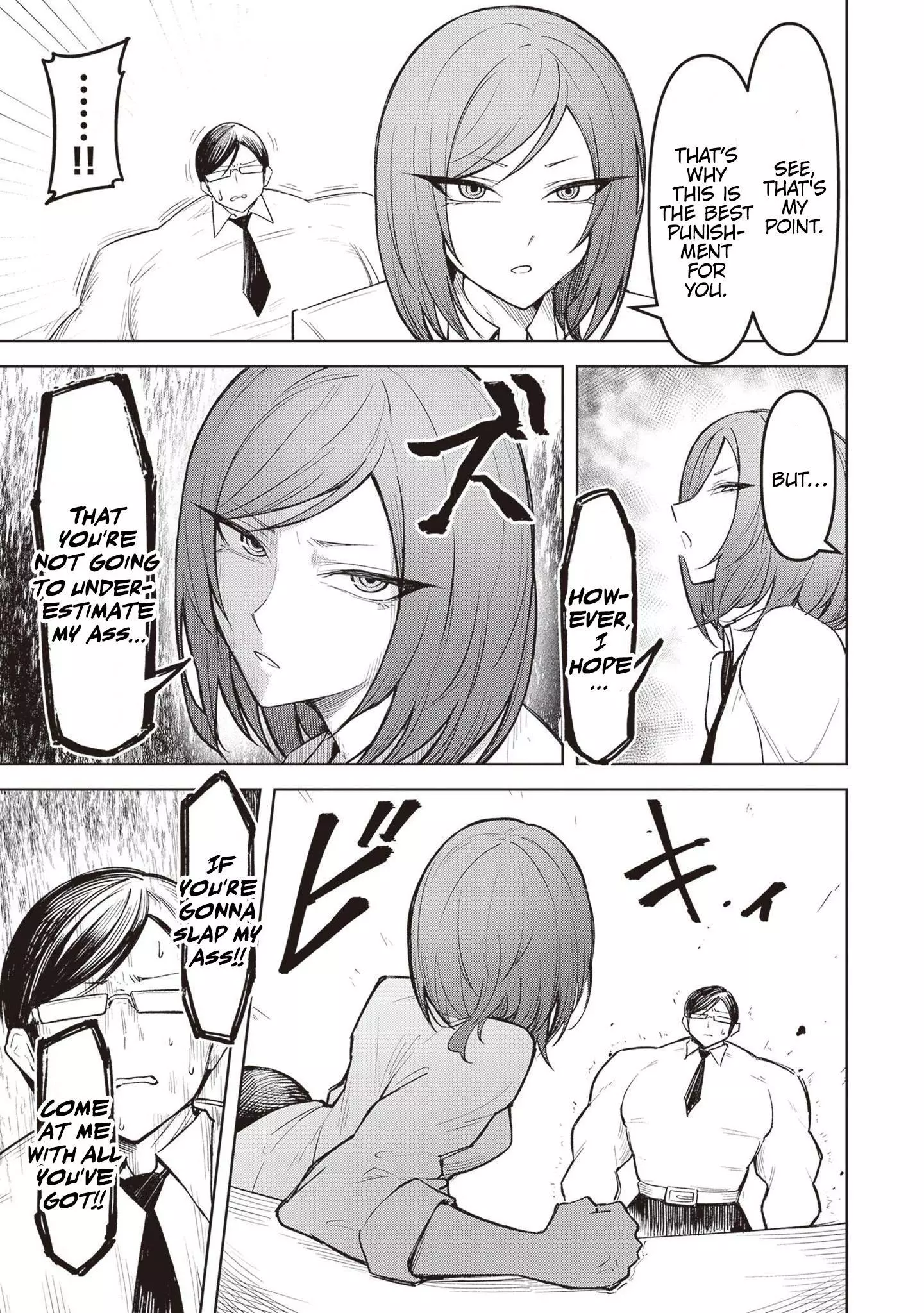 Tengoku de Akuma ga Boku wo Miwaku Suru Chapter 8 page 5
