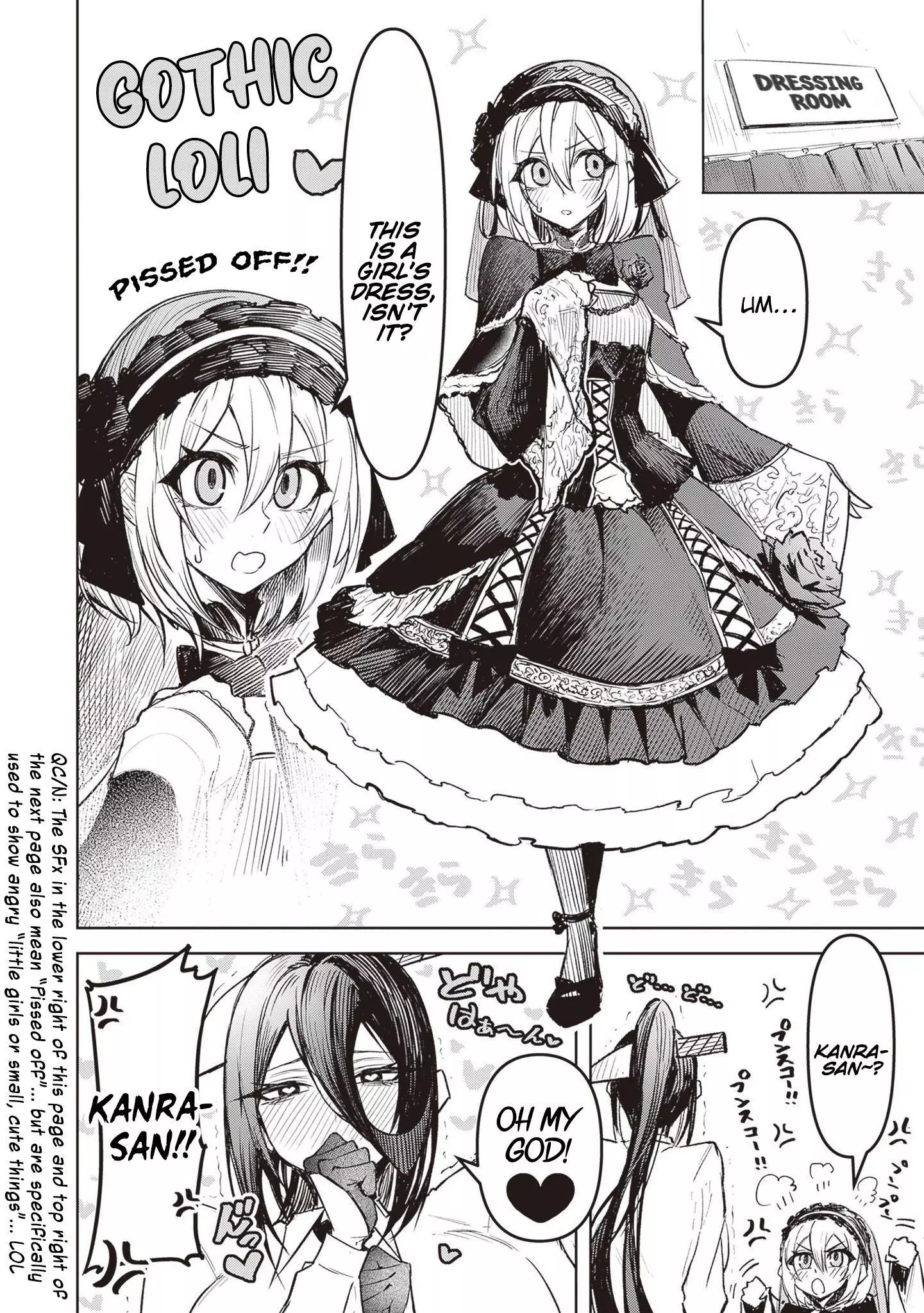 Tengoku de Akuma ga Boku wo Miwaku Suru Chapter 8 page 18