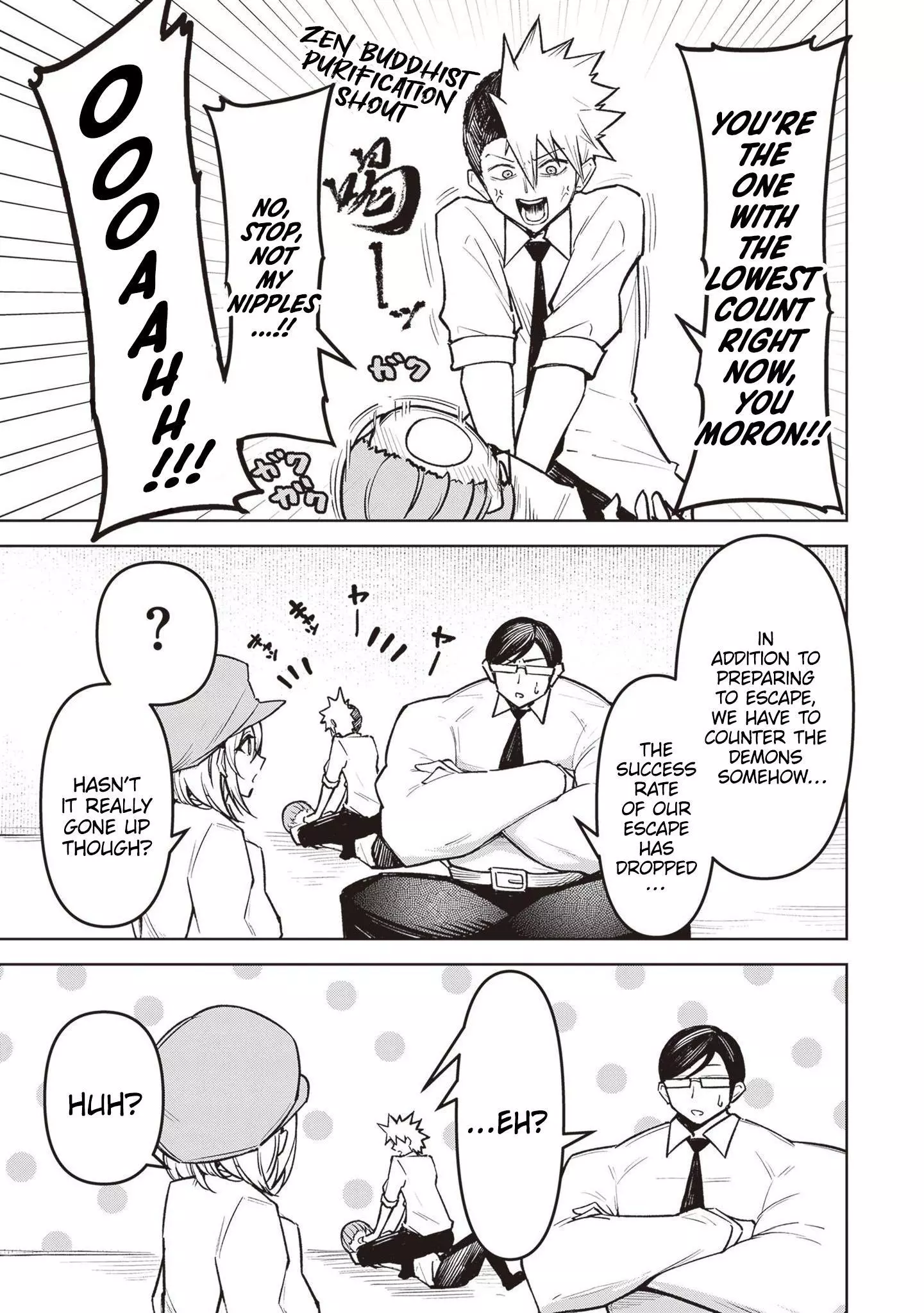 Tengoku de Akuma ga Boku wo Miwaku Suru Chapter 9 page 11