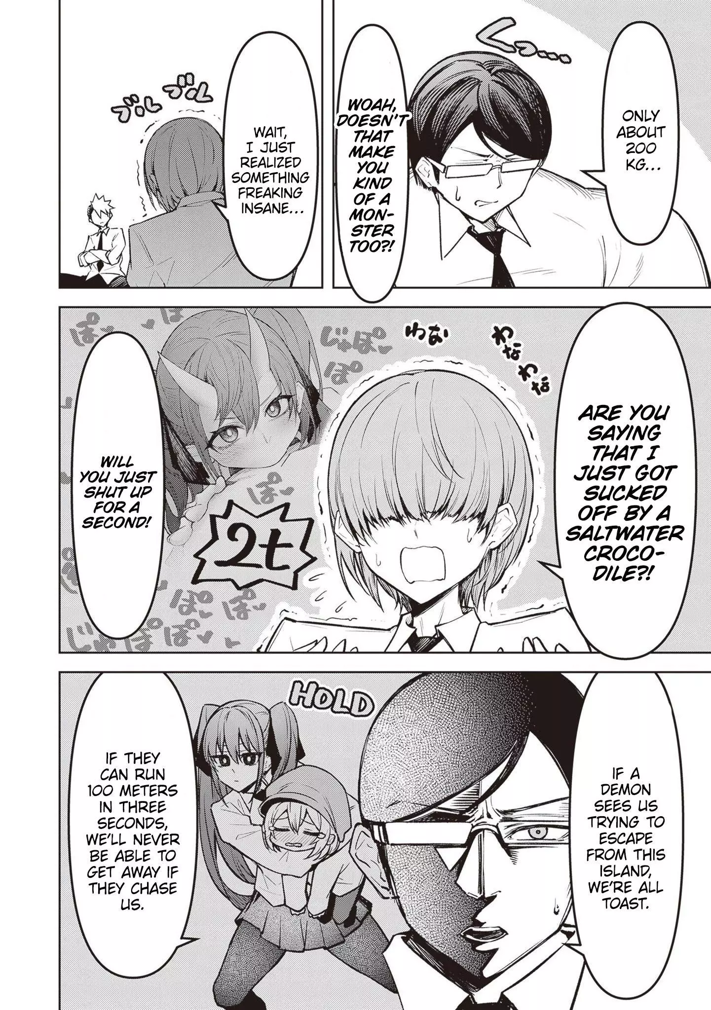 Tengoku de Akuma ga Boku wo Miwaku Suru Chapter 9 page 6