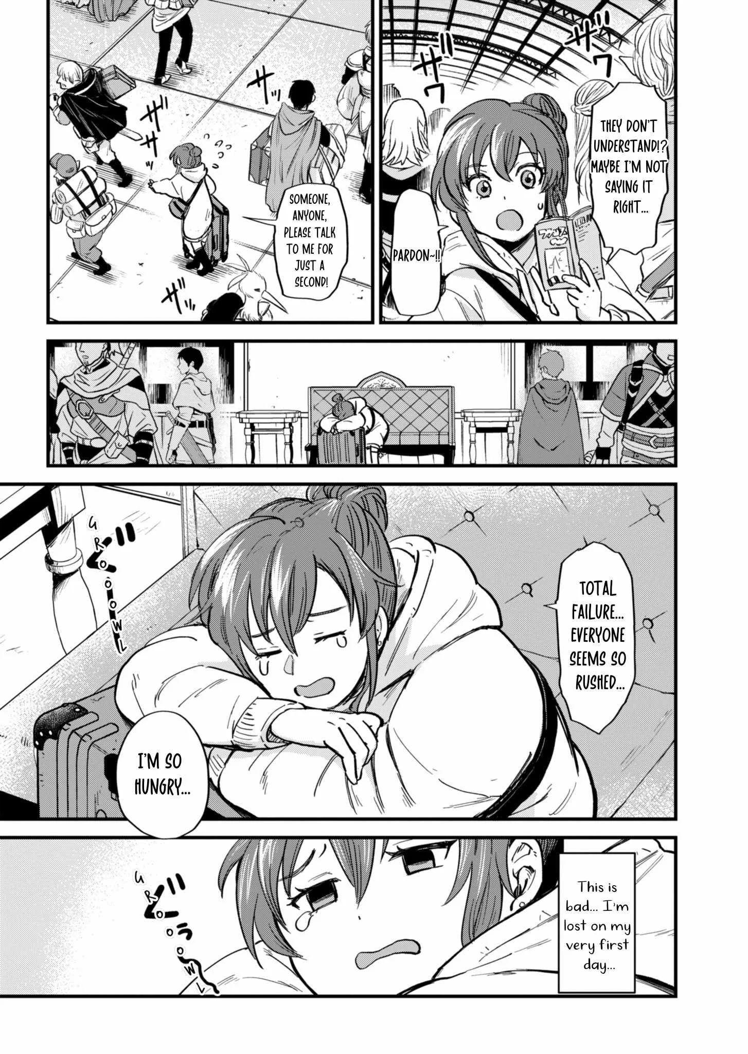 Tenkuu no Isekai Bistro-Ten - Kanban Musume Sorano ga Oishii Shiawase Todokemasu Chapter 1.1 page 11