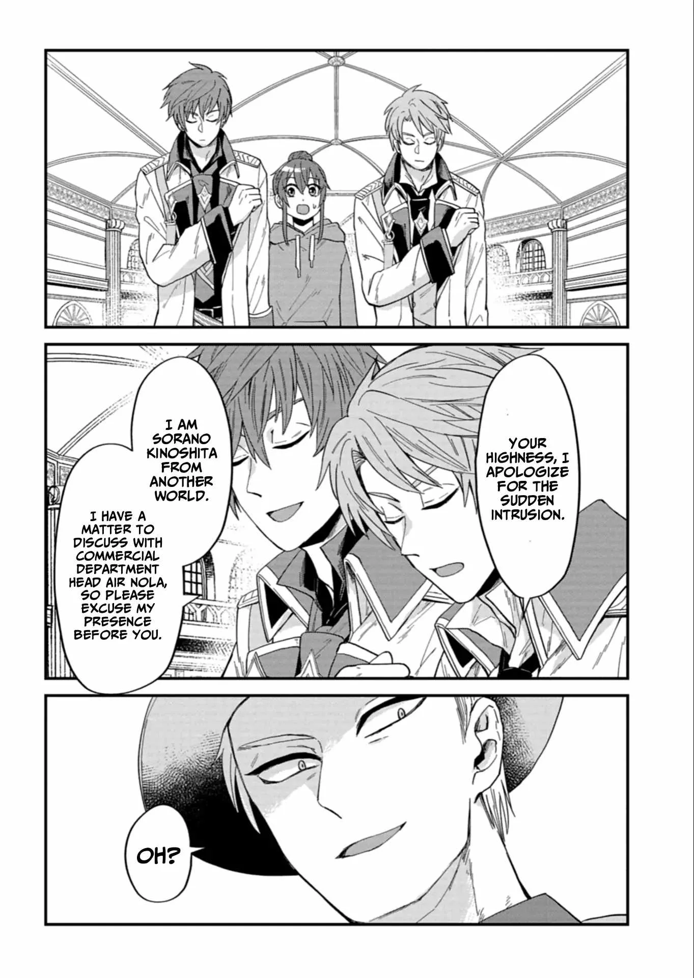 Tenkuu no Isekai Bistro-Ten - Kanban Musume Sorano ga Oishii Shiawase Todokemasu Chapter 10 page 9