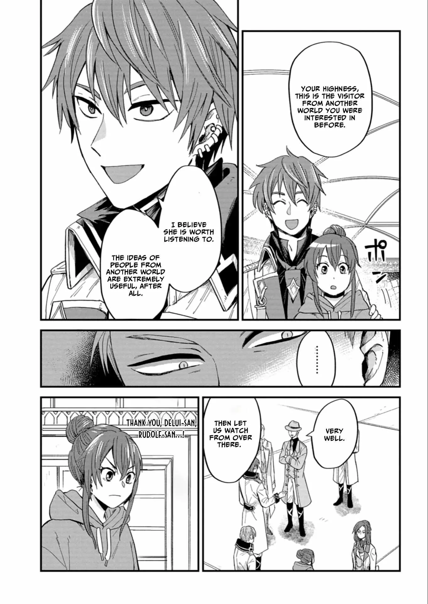 Tenkuu no Isekai Bistro-Ten - Kanban Musume Sorano ga Oishii Shiawase Todokemasu Chapter 10 page 10