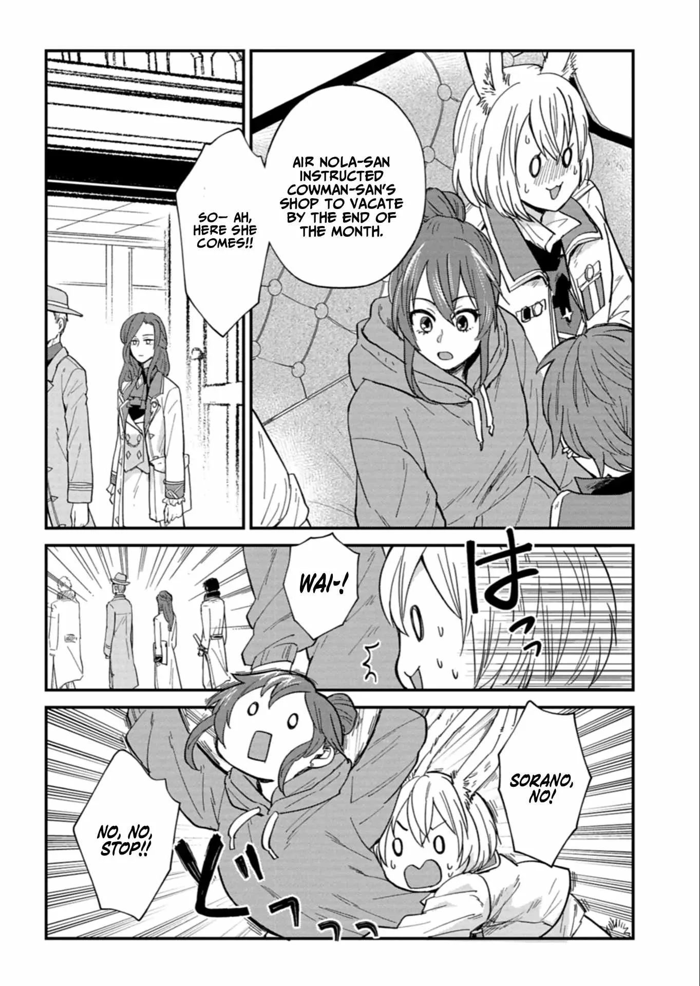 Tenkuu no Isekai Bistro-Ten - Kanban Musume Sorano ga Oishii Shiawase Todokemasu Chapter 10 page 5