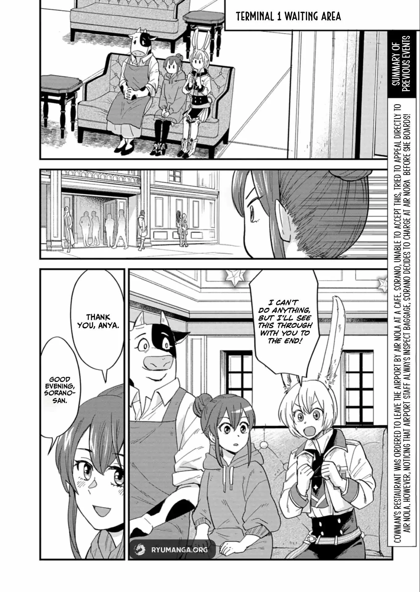Tenkuu no Isekai Bistro-Ten - Kanban Musume Sorano ga Oishii Shiawase Todokemasu Chapter 10 page 2