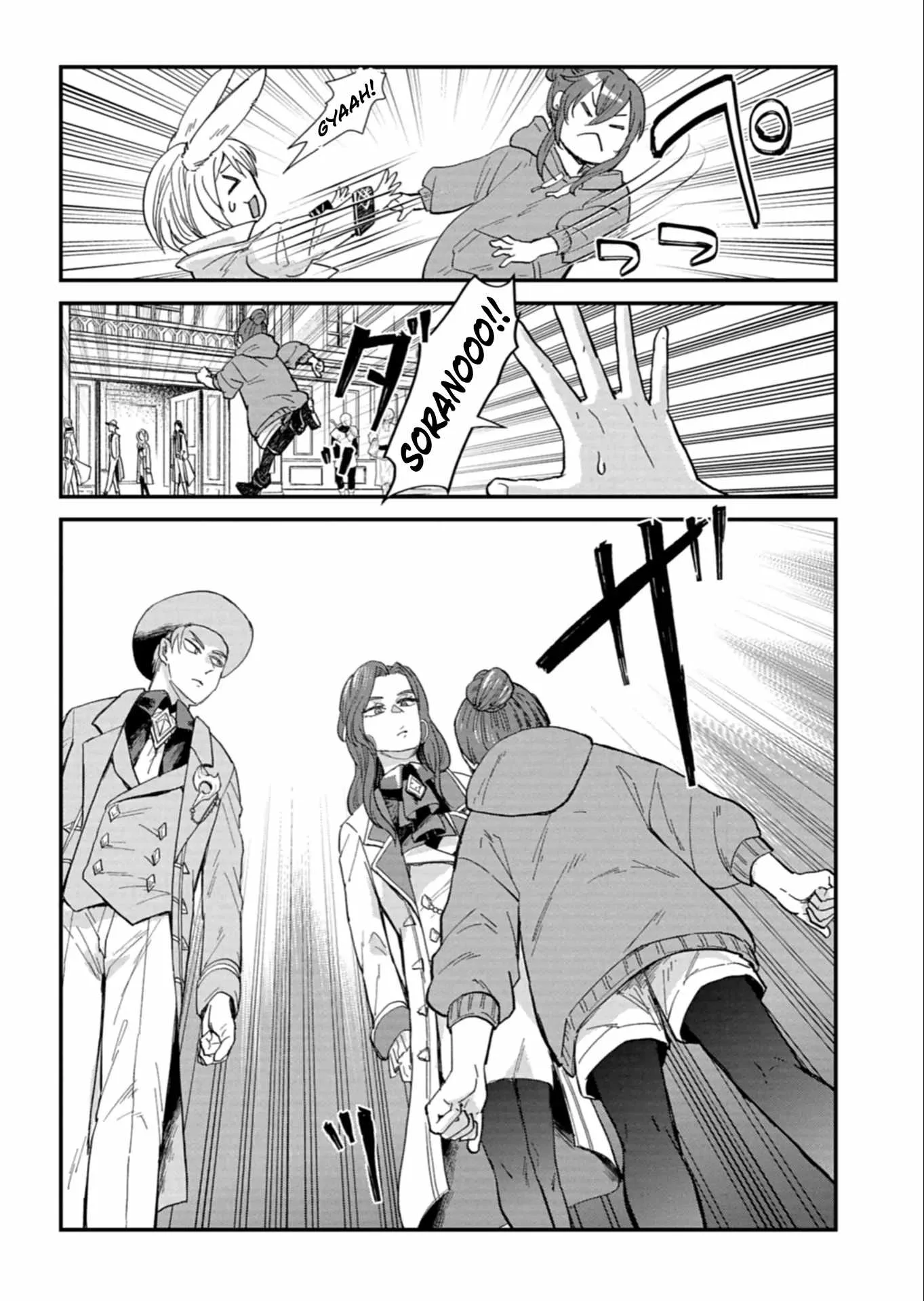 Tenkuu no Isekai Bistro-Ten - Kanban Musume Sorano ga Oishii Shiawase Todokemasu Chapter 10 page 7