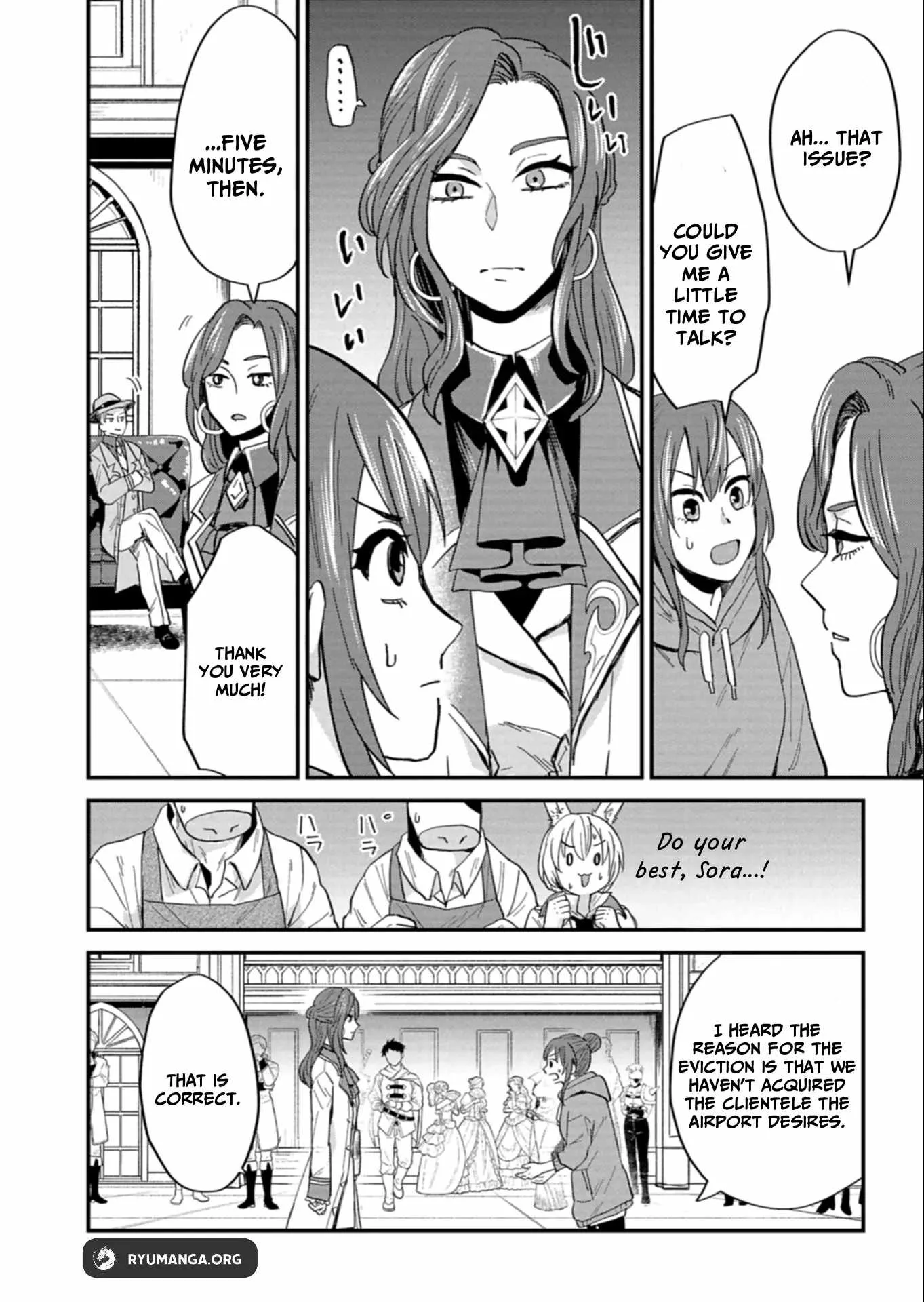 Tenkuu no Isekai Bistro-Ten - Kanban Musume Sorano ga Oishii Shiawase Todokemasu Chapter 10 page 12