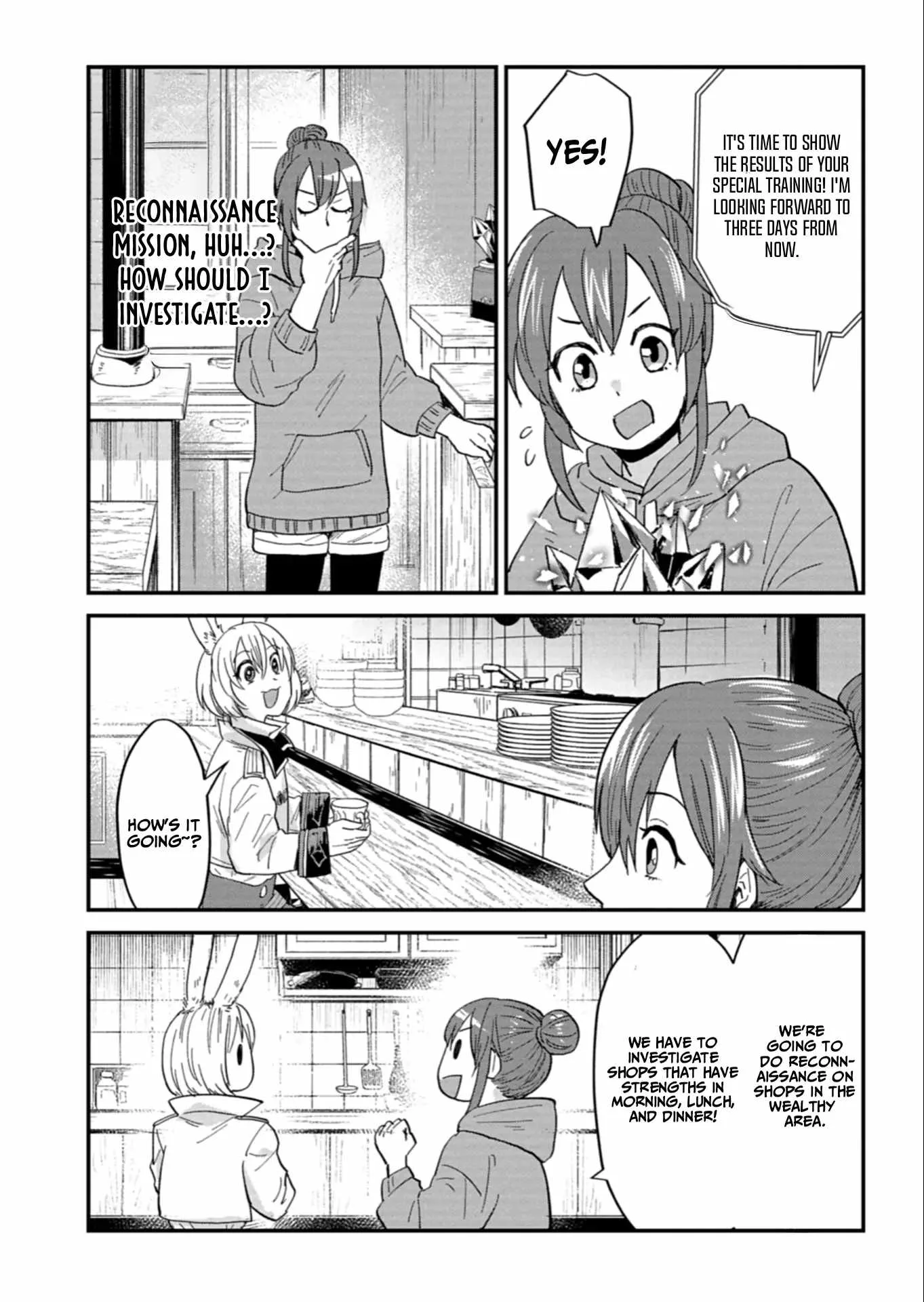 Tenkuu no Isekai Bistro-Ten - Kanban Musume Sorano ga Oishii Shiawase Todokemasu Chapter 10 page 32