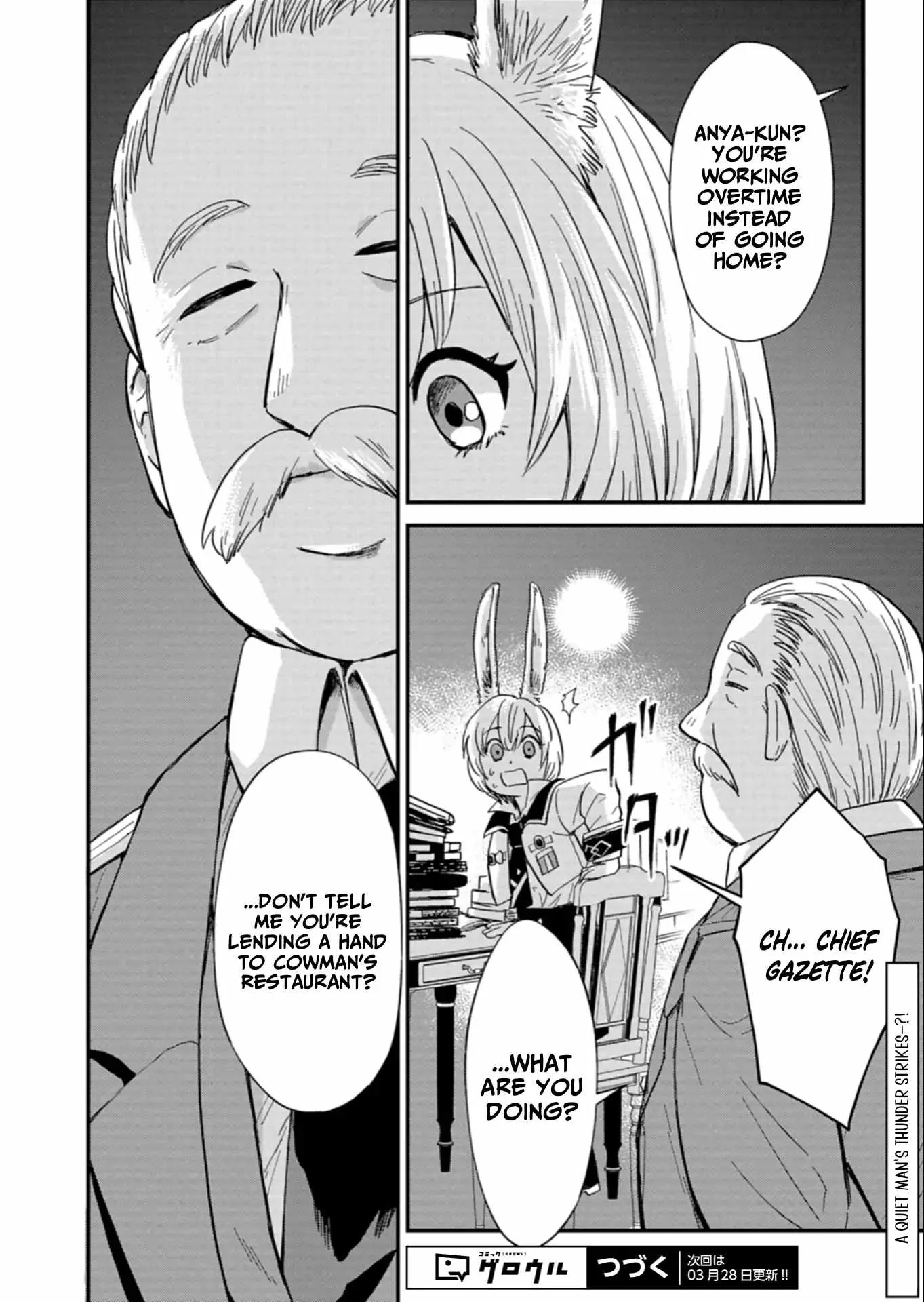 Tenkuu no Isekai Bistro-Ten - Kanban Musume Sorano ga Oishii Shiawase Todokemasu Chapter 10 page 36