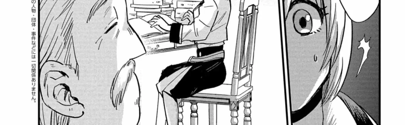 Tenkuu no Isekai Bistro-Ten - Kanban Musume Sorano ga Oishii Shiawase Todokemasu Chapter 11 page 5